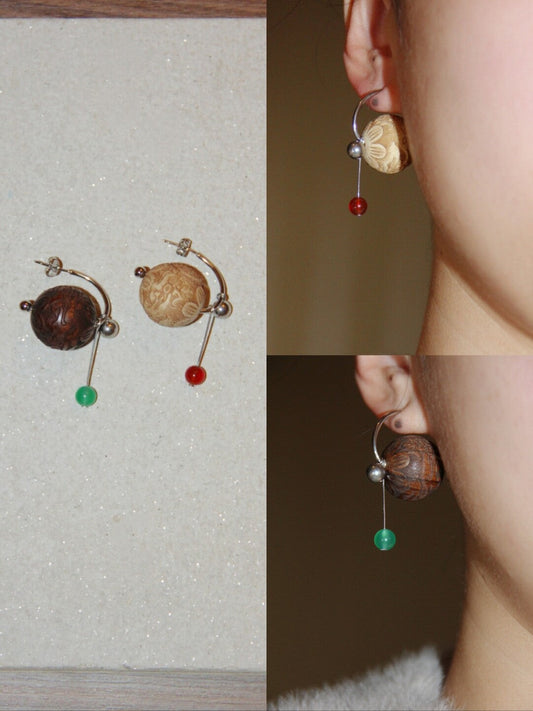 Geometric Sphere Earrings
