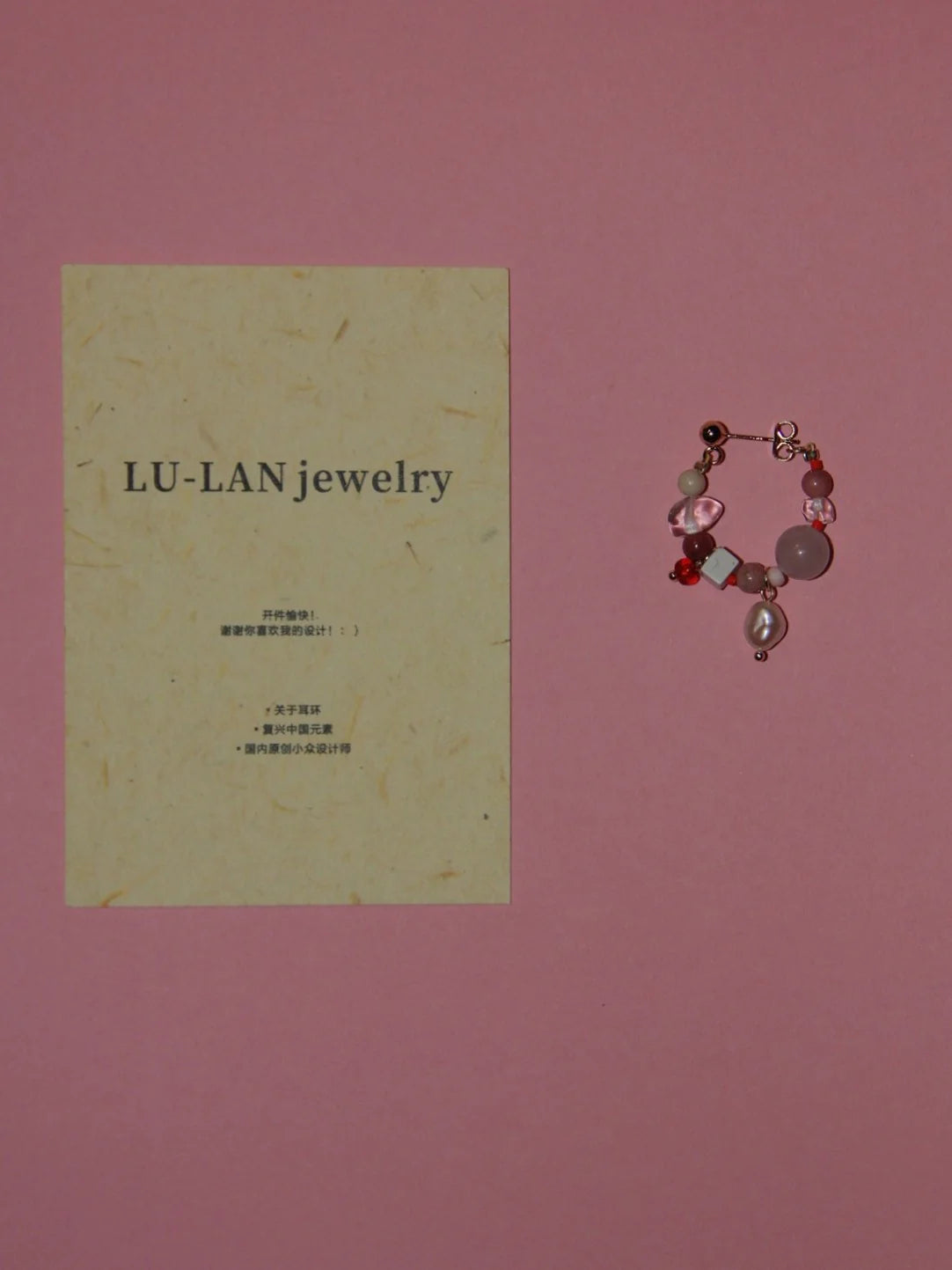 Pink Ballet Girl Asymmetrical Hoop Earrings
